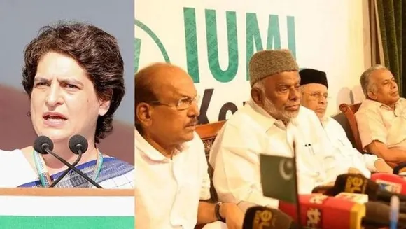 രാമക്ഷേത്ര ഭൂമിപൂജയെ പ്രിയങ്കാഗാന്ധി സ്വാഗതം ചെയ്ത വിഷയം: മുസ്ലീം ലീഗ് വിളിച്ച അടിയന്തിര നേതൃയോഗം ഇന്ന് മലപ്പുറത്ത് ചേരും