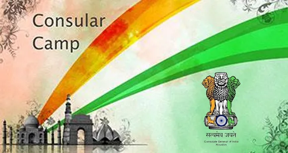 ഹൂസ്റ്റണ്‍ ഇന്ത്യന്‍ കോണ്‍സുലേറ്റ് സികെജിഎസ് സേവനം ഒക്ടബര്‍ 14 മുതല്‍ അവസാനിപ്പിക്കുന്നു