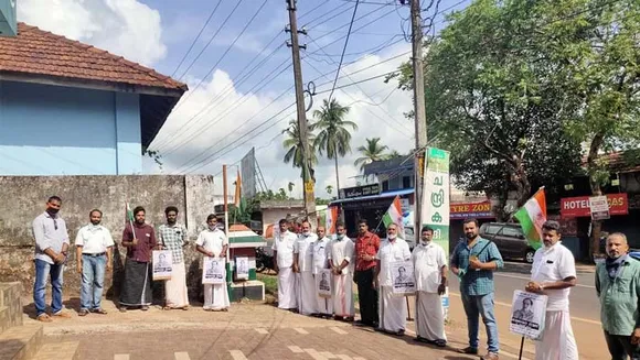 രാജീവ് ഗാന്ധിയുടെ 29-മത് രക്തസാക്ഷിത്വ ദിനം മൊറയൂർ മണ്ഡലം കോൺഗ്രസ് കമ്മിറ്റി സമഭാവന ദിനമായി ആചരിച്ചു