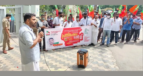 പാലക്കാട് നഗരസഭാ ഓഫിസിലേക്ക് എസ്‌ഡിപിഐയുടെ പ്രതിഷേധ മാര്‍ച്ച്