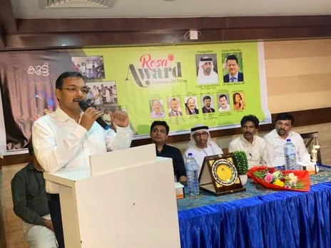 ദുബൈയിൽ റോസാ പുരസ്‌കാരം 2020 സമ്മാനിച്ചു