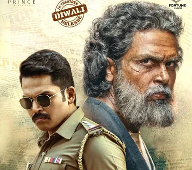 കാര്‍ത്തി നായകനാകുന്ന 'സര്‍ദാര്‍', കേരളത്തില്‍ ഫോര്‍ച്യൂണ്‍ സിനിമാസിന്....