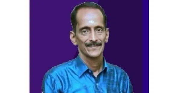 വേര് (കവിത)