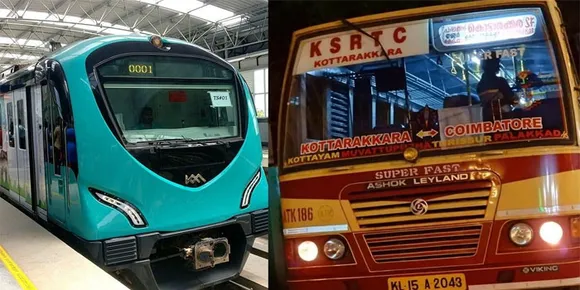 കൊച്ചി മെട്രോയ്ക്ക് ഉദാരമായ സഹായം, കെ എസ് ആർ ടി സിയോട് ചിറ്റമ്മ നയം