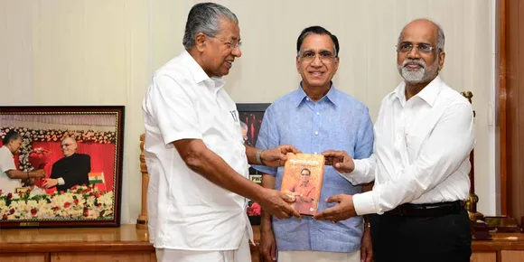 കല്യാൺ ജൂവലേഴ്സ് മാനേജിങ് ഡയറക്ടർ ടി.എസ്. കല്യാണരാമന്‍റെ ആത്മകഥ പ്രകാശനം ചെയ്തു 