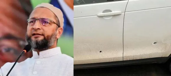 യുപിയിൽ ഒവൈസിക്ക് നേരെ ആക്രമണം; വാഹനത്തിന് നേരെ വെടിവെച്ചതായി ആരോപണം! പൊലീസ് അന്വേഷണം ആരംഭിച്ചു