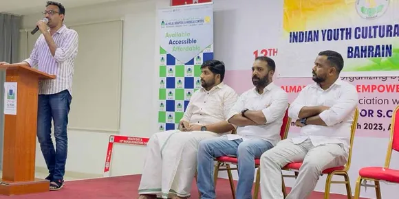 ഇന്ത്യൻ ജനാധിപത്യത്തിന്റെ കറുത്ത ദിനം: ഐവൈസിസി ബഹ്‌റൈൻ