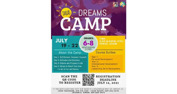 ഡാളസ് കേരള അസ്സോസിയേഷന്‍ ഡ്രീംസ് ക്യാമ്പ് - ജൂലായ് 19 മുതല്‍