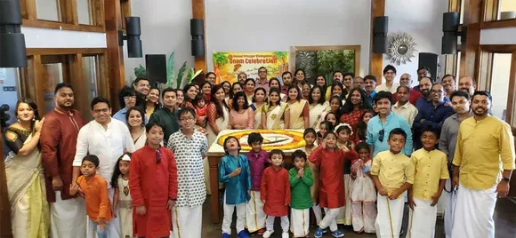 വേറിട്ടൊരാഘോഷമായി പ്രൊസ്പേര്‍ മലയാളികളുടെ ഈ വര്‍ഷത്തെ ഓണാനുഭവം
