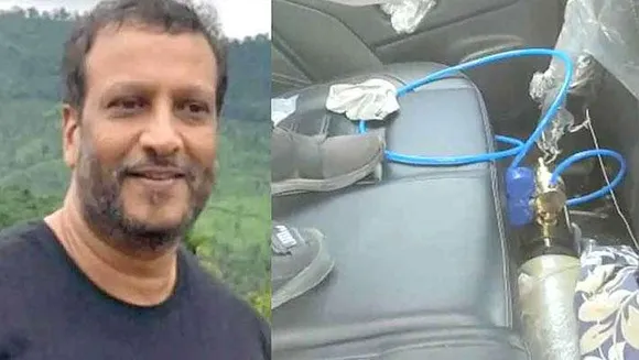 ഹൃദ്രോഗിയായതിലുള്ള മനോവിഷമം; കാറിനകത്ത് നൈട്രജന്‍ നിറച്ച് ഐടി പ്രഫഷണൽ ജീവനൊടുക്കി