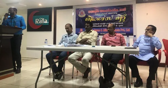 ലീഡേഴ്‌സ് ക്യാമ്പ് സംഘടിപ്പിച്ചു.