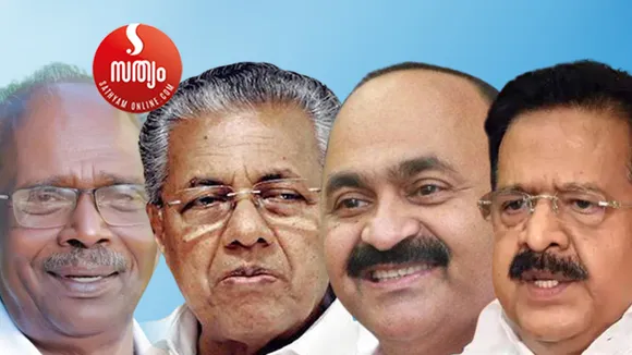 പുനസംഘടനയുടെ പേരില്‍ പലതട്ടില്‍ ഉടക്കി നിന്ന കോണ്‍ഗ്രസുകാരെ ഒരുമിപ്പിച്ചത് എംഎം മണി ! കെകെ രമയെ അധിക്ഷേപിച്ച എംഎം മണിക്കെതിരെ അസ്വാരസ്യങ്ങള്‍ മറന്ന് കോണ്‍ഗ്രസ് നേതാക്കള്‍ ഒരുമിച്ച് രംഗത്ത്. പ്രതിപക്ഷ നേതാവിനൊപ്പം നിന്ന് രമേശ് ചെന്നിത്തലയും മറ്റു ഗ്രൂപ്പ് നേതാക്കളും ! ടിപി കേസിലെ ഗൂഢാലോചന അന്വേഷിക്കണെമന്ന കോണ്‍ഗ്രസിന്റെ ആവശ്യം മുഖ്യമന്ത്രിയെ പ്രതിക്കൂട്ടിലാക്കാന്‍. മുഖ്യമന്ത്രിയെ രക്ഷിക്കാനെത്തിയ എംഎം മണി ഒടുവില്‍ അദ്ദേഹത്തെ കുഴിയിലാക്കിയത് ഇങ്ങനെ