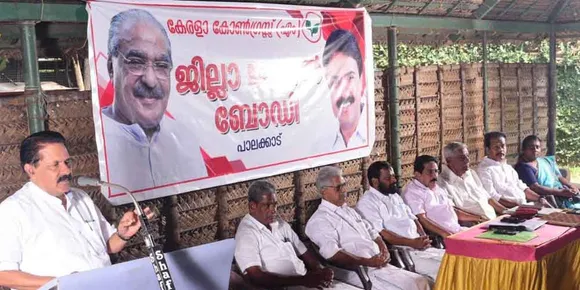 ബഫർസോൺ; വനവകുപ്പിലെ ഉദ്യോഗസ്ഥരെ നിലക്കു നിർത്തണം - കേരളാ കോൺഗ്രസ് എം