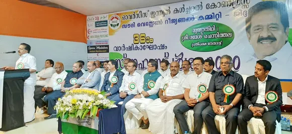 അവസാനത്തെ കോൺഗ്രസ്‌കാരന്റെയും ശവശരീരത്തിൽ ചവിട്ടി മാത്രമേ ഇന്ത്യയിലെ ന്യൂനപക്ഷത്തെ ഒറ്റപ്പെടുത്താൻ സംഘ പരിവാറിന് സാധിക്കൂ": രമേശ് ചെന്നിത്തല