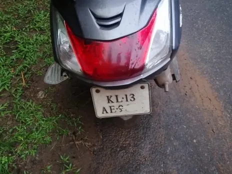 കാമുകനൊപ്പം സ്‌കൂട്ടറിൽ സഞ്ചരിക്കവെ കലഹം, ഭർതൃമതിയായ യുവതിക്ക് ഓടുന്ന സ്കൂട്ടറിൽ നിന്നും ചാടി പരിക്കേറ്റു