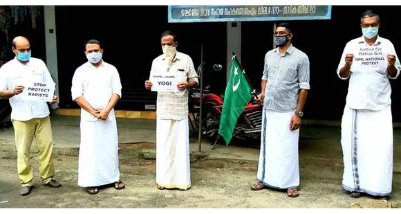 മാനഭംഗപ്പെടുത്തിയത് ജനാധിപത്യ ഇന്ത്യയെ - പിഎം സാദിഖലി