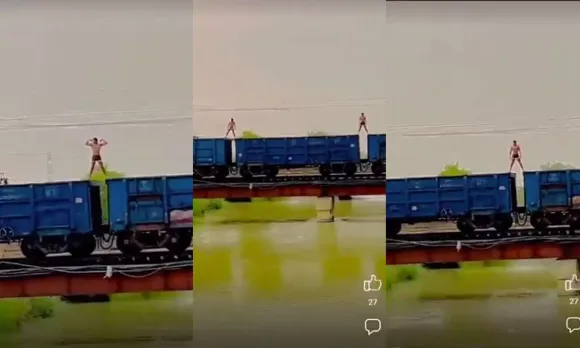 പ്രശസ്തരാവാൻ ഓടുന്ന ട്രെയിനിന് മുകളിൽ കയറി യോ​ഗാദിന റീൽ; യു.പിയിൽ യുവാക്കൾ അറസ്റ്റിൽ