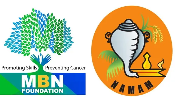 എംബിഎൻ ഫൗണ്ടേഷൻ മ്യൂസിക് ടാലന്റ് ഇനിഷ്യേറ്റീവ് പ്രാേഗ്രാമിന് തുടക്കമായി