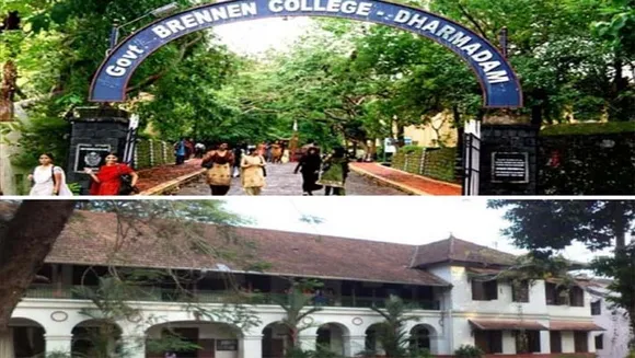 "ബ്രണ്ണനും ബെയിലിയും "