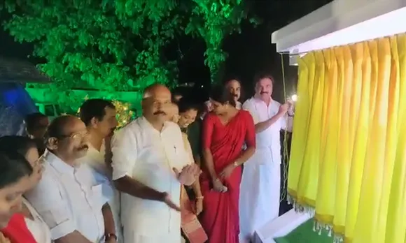 വെൽക്കം ടു പാലാ - ഇനി എൽഇഡിയിൽ തിളങ്ങും. പാലാ നഗരസഭാ അതിർത്തിയായ മുണ്ടാങ്കലിൽ നഗരസഭയുടെ എൽഇഡി പ്രകാശത്തിൽ തിളങ്ങുന്ന സ്വാഗത സ്തംഭം ജോസ് കെ മാണി എംപി ഉദ്ഘാടനം നിര്‍വ്വഹിച്ചു