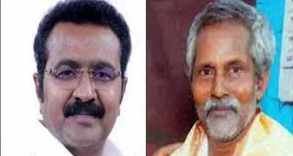 കശുവണ്ടി ഫാക്ടറി ജീവനക്കാരന്‍ കൊല്ലപ്പെട്ട കേസില്‍ ഡി.എം.കെ. എം.പി. കോടതിയില്‍ കീഴടങ്ങി