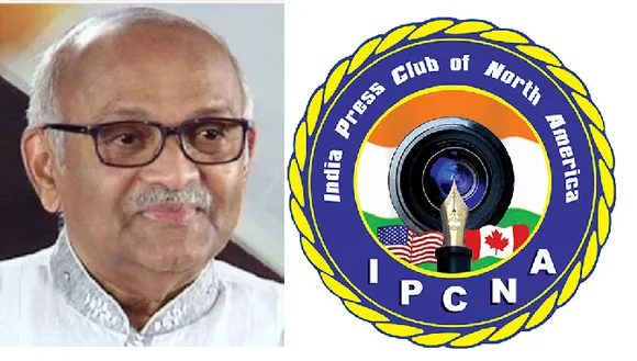 ലോകാരോഗ്യ സംഘടന കാന്‍സര്‍ കണ്‍സള്‍ട്ടന്റായി നിയമിച്ച ഡോ.എം.വി.പിള്ളയെ ഇന്ത്യാ പ്രസ് ക്ലബ് അനുമോദിച്ചു