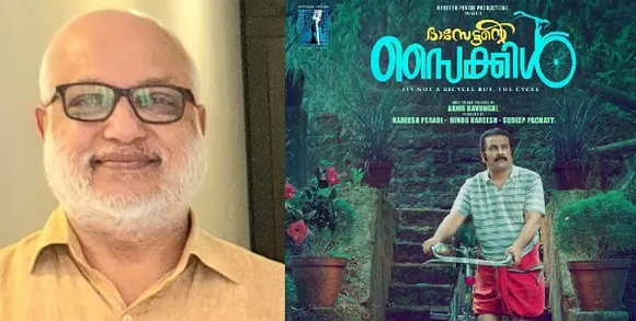 പാര്‍ട്ടിക്ക് യോജിക്കാന്‍ കഴിയാത്ത കാര്യങ്ങള്‍ ഹരീഷ് പേരടി പറഞ്ഞിട്ടുണ്ടെങ്കിൽ അദ്ദേഹം നിർമ്മിക്കുന്ന സിനിമയുടെ പോസ്റ്റർ എന്റെ ഫേസ്ബുക്കിൽവന്നതോടെ, അത്തരം നിലപാടുകൾക്ക് ഞാൻ അംഗീകാരം കൊടുത്തു എന്ന് വ്യാഖ്യാനിക്കേണ്ടതില്ല: വിമര്‍ശനങ്ങളോട് പ്രതികരിച്ച് എം.എ ബേബി