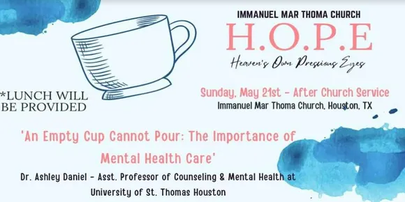 ഇമ്മാനുവൽ മാർത്തോമ ചർച്ച് ഹോപ്പ് മിനിസ്ട്രി മാനസിക ആരോഗ്യത്തിന്റെ പ്രാധാന്യം മനസ്സിലാക്കുന്നതിന്റെ ഒരു ചെറിയ സെഷൻ വിജയകരമായി നടത്തി