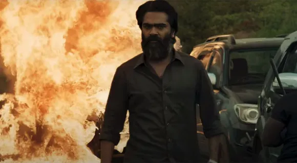 ചിമ്പു നായകനായി എത്തുന്ന ഏറ്റവും പുതിയ ചിത്രം ‘പത്ത് തല’യുടെ ട്രെയിലർ പുറത്തിറങ്ങി