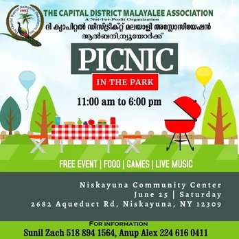 ക്യാപിറ്റല്‍ ഡിസ്ട്രിക്റ്റ് മലയാളി അസ്സോസിയേഷന്‍ പിക്നിക് ജൂണ്‍ 25 ന്