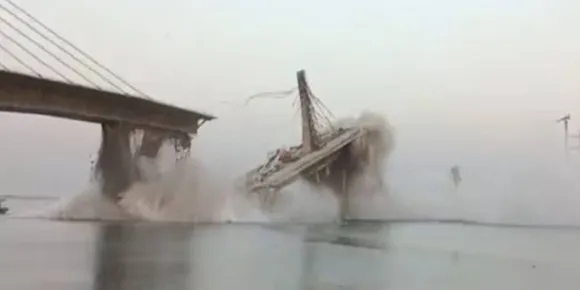 ബിഹാറിൽ 1,710 കോടിയുടെ പാലം തകർന്നു വീണു; വമ്പൻ അഴിമതിയെന്ന് ആരോപണം; വീഡിയോ