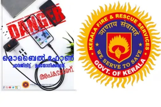 'മൊബൈൽ ഫോൺ ചാർജിലിട്ട് ഉപയോഗിക്കരുത്, അപകടമാണ്'; മുന്നറിയിപ്പുമായി കേരള അഗ്നി രക്ഷാ സേന