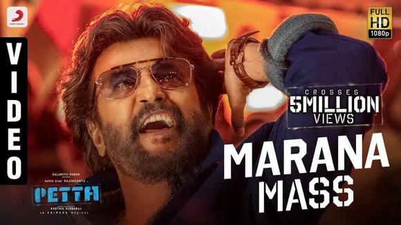 തരംഗം സൃഷ്ടിച്ച് ‘പേട്ട’യിലെ മരണമാസ് ഗാനം