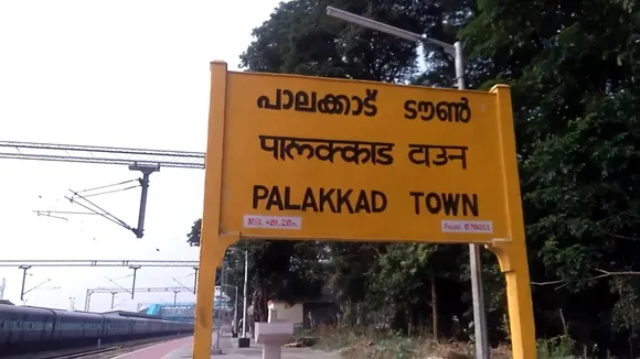 ബാംഗ്ലൂരിൽ നിന്നും എറണാകുളത്തേക്ക് കടത്താൻ ശ്രമിച്ച 34 ലക്ഷം രൂപയുടെ കള്ളപ്പണം പിടികൂടി: മൈസൂർ സ്വദേശിയെ അറസ്റ്റ് ചെയ്തു