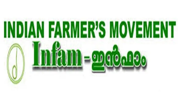 കൃഷിഭൂമിയിലെ ബഫര്‍സോണ്‍ കണക്കെടുപ്പ് കൂടുതല്‍ അപകടങ്ങള്‍ ക്ഷണിച്ചുവരുത്തും : അഡ്വ. വി.സി. സെബാസ്റ്റ്യന്‍