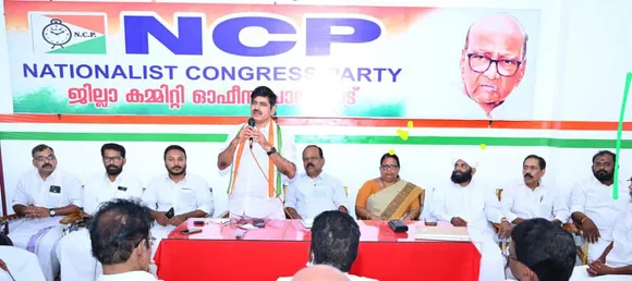 കേരളാ ഗവർണ്ണരെ തിരിച്ചു വിളിക്കണം : എൻ.സി.പി പാലക്കാട് ജില്ലാ കമ്മറ്റി