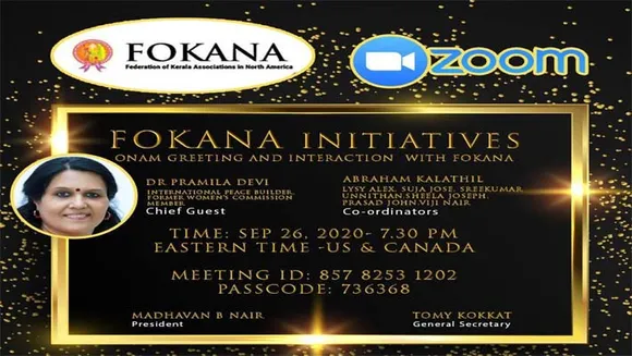 ഫൊക്കാന സൂം കോൺഫറൻസിൽ ഡോ. പ്രമീളാ ദേവി മുഖ്യാതിഥിയായി