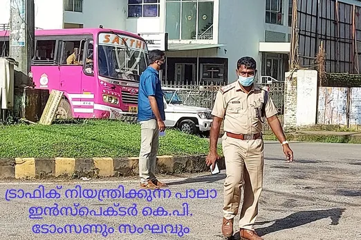 കുഴിയടച്ചു; രണ്ടു മണിക്കൂർ കഴിഞ്ഞപ്പോൾ കുഴി വീണ്ടും തെളിഞ്ഞു, കുഴി കടത്താൻ ഇപ്പോൾ പോലീസും!