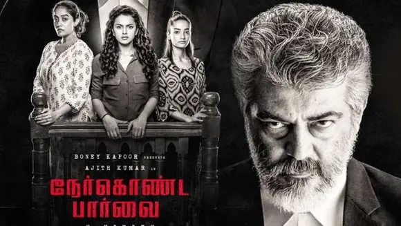 വക്കീലായി അജിത്, നേർകൊണ്ട പാർവൈ ഫസ്റ്റ് ലുക്ക്  പോസ്റ്റർ