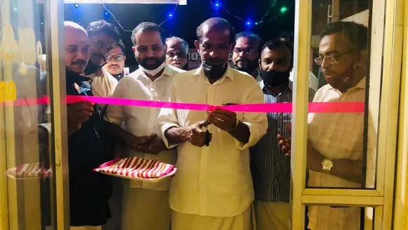 വടക്കാങ്ങര ആറാം വാർഡ്‌ തെരെഞ്ഞെടുപ്പ് കമ്മിറ്റി ഓഫീസ്‌ ഉദ്ഘാടനം ചെയ്തു