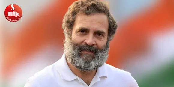 ഭാരത് ജോഡോ യാത്രയിലൂടെ വന്‍ രാഷ്ട്രീയ മുന്നേറ്റം നടത്തിയ രാഹുല്‍ ഗാന്ധിയെ ബി.ജെ.പി ഭയക്കാന്‍ തുടങ്ങിയിരിക്കുന്നു; പ്രതിപക്ഷ പാര്‍ട്ടികളെ ഒന്നിപ്പിക്കാനുള്ള കോണ്‍ഗ്രസ് നീക്കത്തില്‍ ബി.ജെ.പി നേതൃത്വം അസ്വസ്ഥരാണ് ! പലയിടത്തായി 30-ലേറെ കേസുകളാണ് രാഹുലിനെതിരെ നല്‍കിയിരിക്കുന്നത്; എങ്ങനെയും അദ്ദേഹത്തെ വരിഞ്ഞു മുറുക്കുകയാണ് ബി.ജെ.പിയുടെ തന്ത്രം-മുഖപ്രസംഗത്തില്‍ ജേക്കബ് ജോര്‍ജ്‌