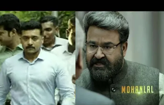 ഇന്ത്യന്‍ പ്രധാനമന്ത്രിയുടെ വേഷത്തില്‍ മോഹന്‍ലാല്‍ എത്തുന്ന കാപ്പാനന്‍റെ ട്രെയിലര്‍ കാണാം