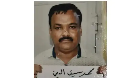 20 വർഷത്തിലേറെയായി നാട്ടിൽ പോകാത്ത കർണാടക സ്വദേശി സൗദി അറേബ്യയിലെ നാടുകടത്തൽ കേന്ദ്രത്തിൽ മരിച്ചു