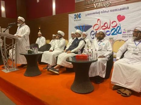 ഐസിഎഫ് റിയാദ് സെൻട്രൽ കമ്മിറ്റിയുടെ ആഭിമുഖ്യത്തില്‍ റിയാദോർമ സംഘടിപ്പിച്ചു