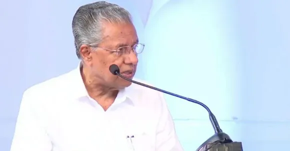 വഖഫ് ബോർഡിൽ യോഗ്യരായവരെ നിയമിക്കുന്നതിനുള്ള പുതിയ സംവിധാനം നിയമഭേദഗതിയോടെ നിലവിൽ വരുമെന്ന് മുഖ്യമന്ത്രി