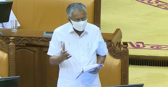 എന്തും പറയാമെന്നാണോ, മകളെപ്പറ്റി പറഞ്ഞാല്‍ ഞാന്‍ കിടുങ്ങിപ്പോകുമെന്നാണോ നിങ്ങള്‍ വിചാരിച്ചത്?'; പ്രതിപക്ഷത്തോട് ക്ഷുഭിതനായി മുഖ്യമന്ത്രി
