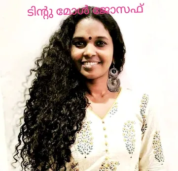 ഫോണ്‍ വിളിക്കുമ്പോള്‍ നിങ്ങളെ ശല്യപ്പെടുത്തുന്ന ആ കൊറോണ സന്ദേശത്തിലെ ശബ്ദത്തിനുടമ ടിന്റുമോള്‍ എന്ന പാലാക്കാരി ! ഐഎഎസ് മോഹവുമായി ഡല്‍ഹിക്ക് വണ്ടി കയറിയ ആ മിടുക്കിയുടെ കഥ ഇങ്ങനെ ..