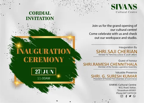 അനന്തപുരിക്ക് ഇനി സ്വന്തമായൊരു കൾച്ചറൽ ഹബ് ''ശിവൻസ് കൾച്ചറൽ സെൻ്റർ"; ഉദ്ഘാടനം 27ന്