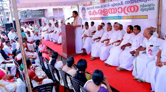 ബി.ജെ.പിയുടെ വെറും തെരെഞ്ഞടുപ്പ് പ്രകടന പത്രികയായി ബഡ്ജറ്റിനെ തരംതാഴ്ത്തി : ജോസ് കെ.മാണി