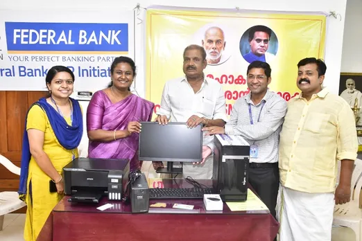 സ്വയം സഹായ സംഘത്തിന് കമ്പ്യൂട്ടറും പ്രിന്‍ററും നല്‍കി ഫെഡറല്‍ ബാങ്ക്